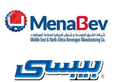 بيبسي